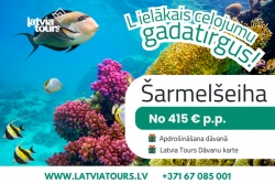Atpūtas un ceļojumu piedāvājumi 04.02.2026 - 10.02.2026 Atpūta, kas uzlādē – no 415 EUR! Latvia Tours - Berga bazārs